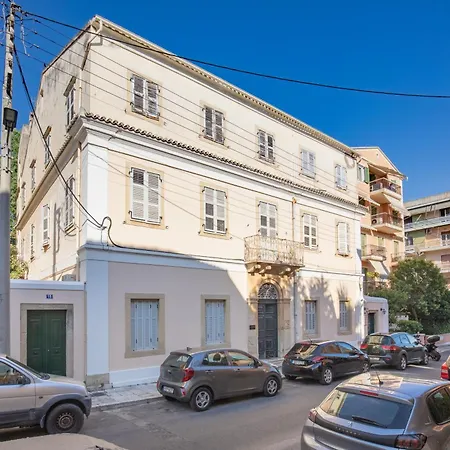 Modern-vintage Old Town * Corfu (city)